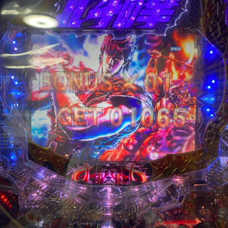 P北斗の拳8覇王の画像