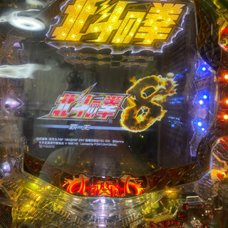 P北斗の拳8覇王の画像