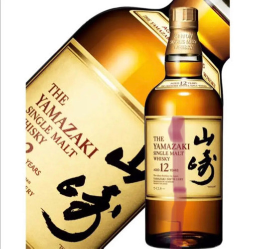 山﨑12年　サントリー