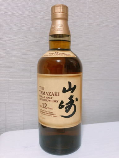 山﨑12年　サントリー