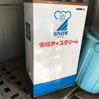 雪印冷凍庫　レトロヴィンテージ　ジャンク品