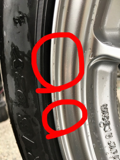 受付終了18インチアルミホイール　タイヤセット2本　値下げ