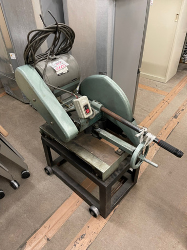 日立　高速切断機　CC16SB 動力用　２００v 三相