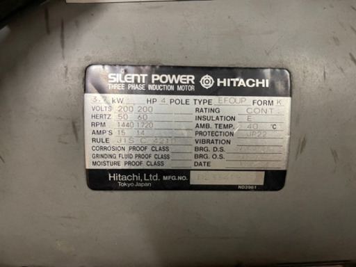 日立　高速切断機　CC16SB 動力用　２００v 三相