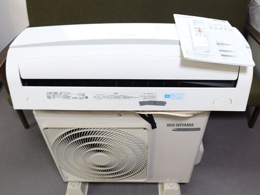 ラスト1台☆美品 2018年製 エアコン アイリスオーヤマ IRA-2203R