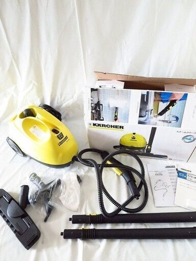 KARCHER ケルヒャー SC1.040 スチームクリーナー イエロー 2015年製