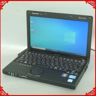 60時間使用 日本製 軽量 ノートパソコン 中古美品 10.1型...