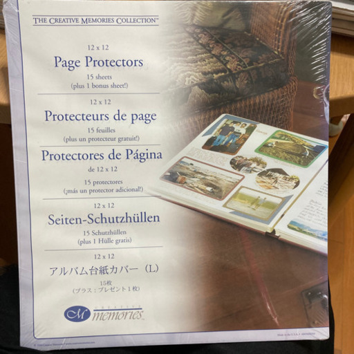 新品未使用　アルバム　台紙カバー　page protectors