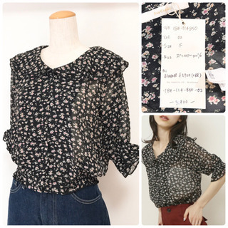 【定価 4,290 円】☆新品☆レイカズン 難あり 花柄二重フリ...