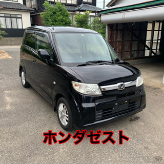 H19ホンダゼストD 車検ありYouTube動画あり　7万キロ代...
