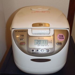 炊飯器 5.5合焚き焚き