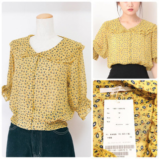 【定価 4,290 円】☆新品☆レイカズン 小花柄二重衿ブラウスで