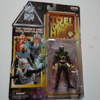 ハカイダーフィギュア