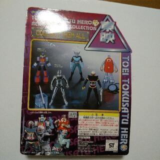 ハカイダーフィギュアの画像