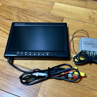 ◉引取中★9インチリアモニター★おまけ映像分配器付き