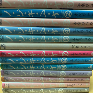 ノゾキアナ全巻