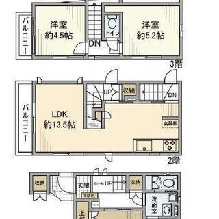 柴又駅徒歩3分　柴又1 2SLDK　駐車場付き賃貸戸建貸家　他社...