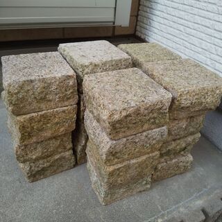 ピンコロ石差し上げます