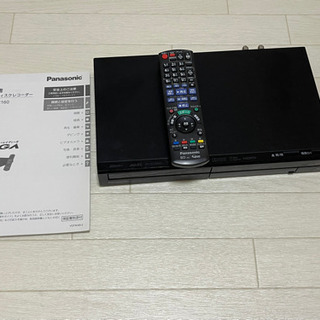 Panasonicブルーレイディスクレコーダー