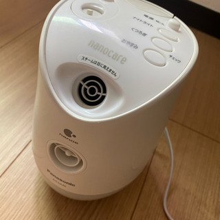 【ナノケア】スチーマー【Panasonic】の画像
