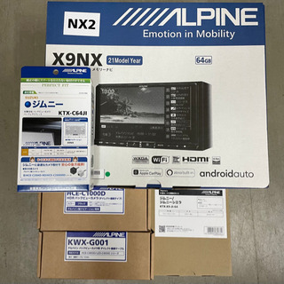 ジムニー/シエラ 専用アルパインBIG-X9インチナビ 未使用