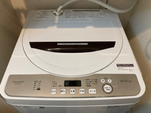 美品　SHARP洗濯機　説明書あり