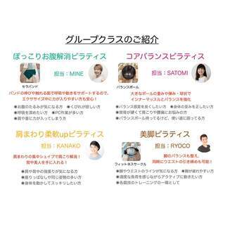 ７月スケジュールアップいたしました。の画像