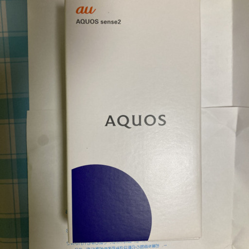 AQUOS sense2 アイスグリーン 32 GB au