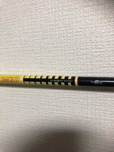 値下げ激安タイトリストTS3