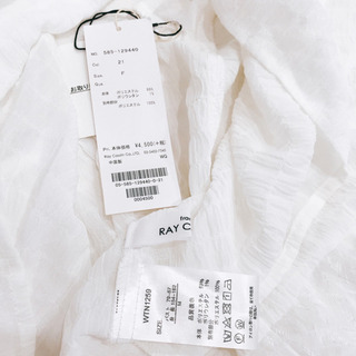 【定価 4,950 円】☆新品☆レイカズン シャーリングシフォンボリュームブラウス オフシロの画像