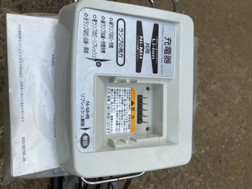 ヤマハ電動アシスト自転車お引き取り限定品