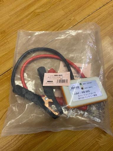 スパークコントローラー 12v バッテリー専用