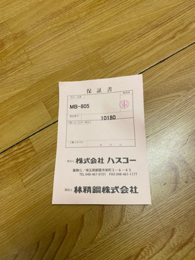 スパークコントローラー 12v バッテリー専用