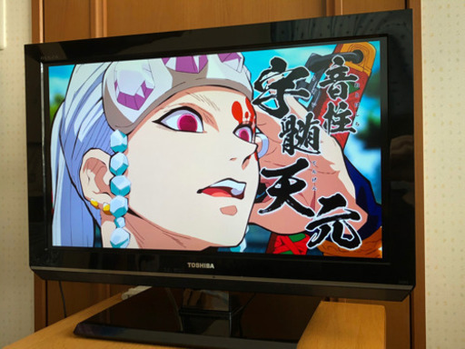 希少 IPSパネル　REGZA 32ZP2 3D フルハイビジョン　二画面　2番組同時録画