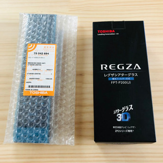 希少 IPSパネル　REGZA 32ZP2 3D フルハイビジョン　二画面　2番組同時録画の画像