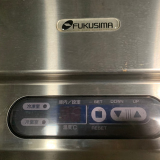 業務用冷蔵冷凍庫　EXD-62PMTA2 200v お値下げしましたの画像