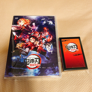 【DVD】鬼滅の刃 無限列車編 通常版