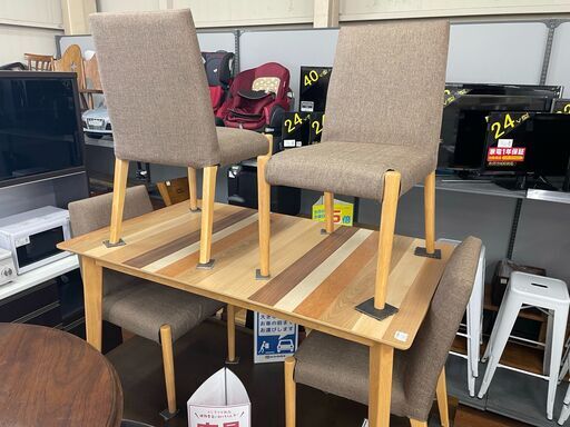 サンコウ　ダイニング5点セット　未使用品　参考価格100000円