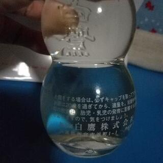 【女性限定】東京大神宮 お下がり日本酒＆入浴剤の画像