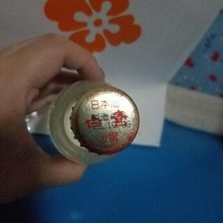 【女性限定】東京大神宮 お下がり日本酒＆入浴剤の画像