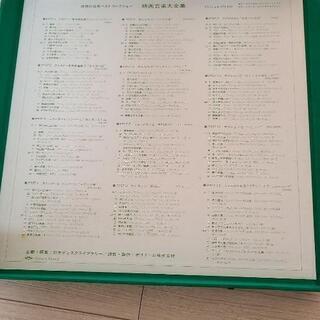 レコードの画像