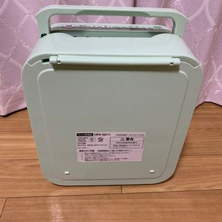 お取り引き先決まりましたの画像
