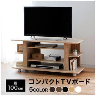 テレビ台　ブラウン　無料の画像