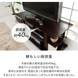 テレビ台　ブラウン　無料の画像