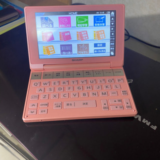 電子辞書 シャープ Brain ピンク ケースありの画像