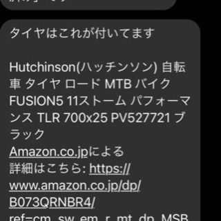 cannondale CAAD13 Disc 105 キャノンデールの画像