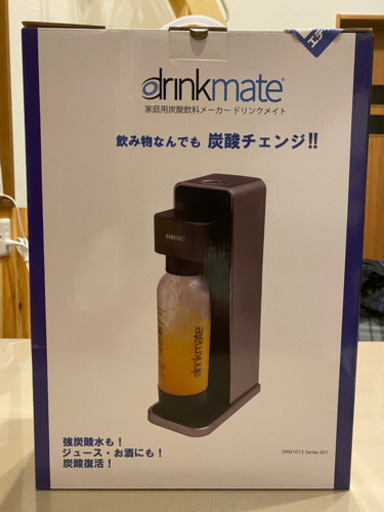 ドリンクメイト