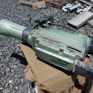 安心の日立工機製ハンマ！！！