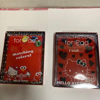 【値下げ】iPadカバー、ケース、スタンド