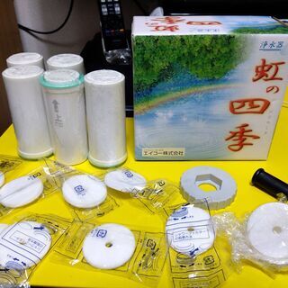 浄水器フィルター